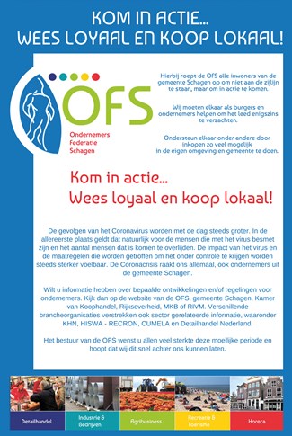 OFS 248414