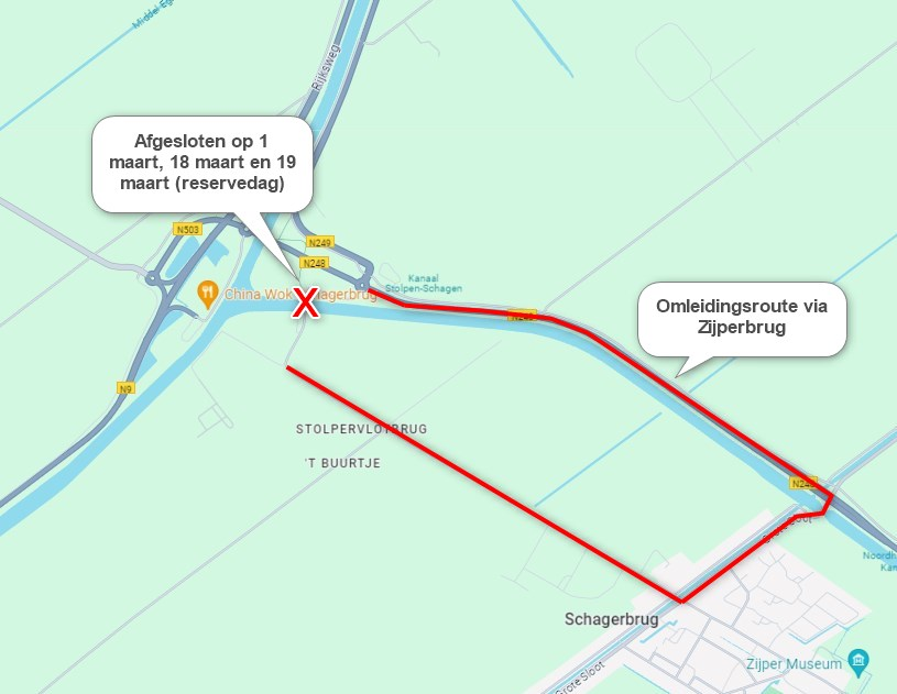 UPDATE - Twee Zwanenbrug afgesloten op 1 maart, 18 maart en 19 maart 2024