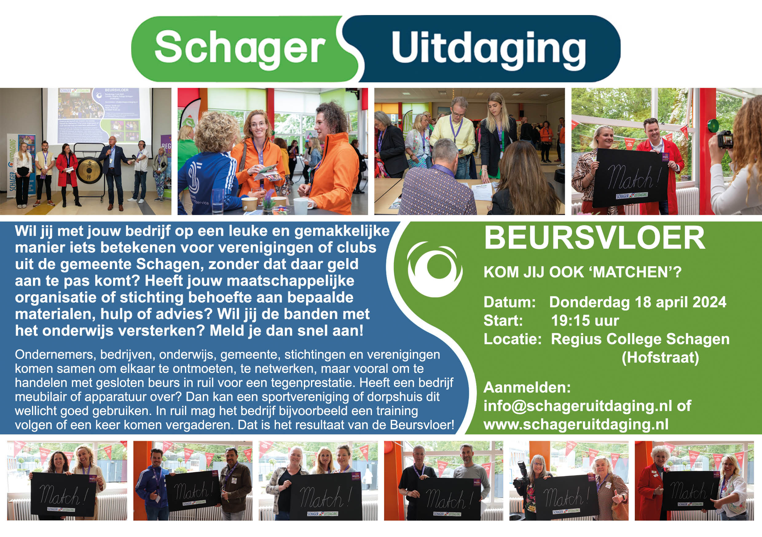 Kom jij met jouw bedrijf 'matchen' tijdens de Beursvloer van de Schager Uitdaging?