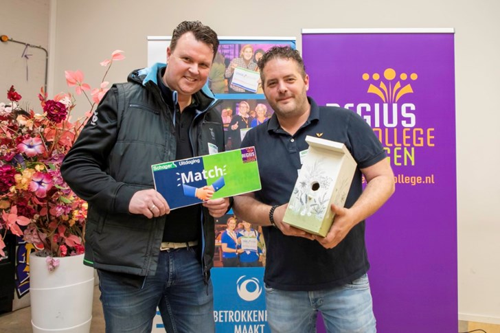 180424 Beursvloer SU (6) (Middel)