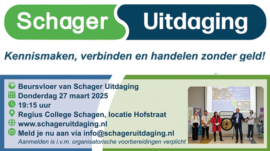 Banner - website