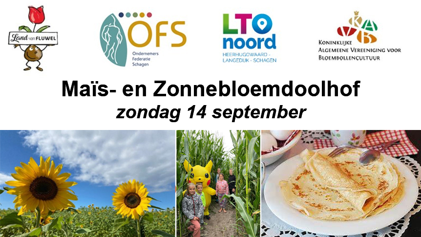 Kom zondag 14 september lekker dwalen in het Maïs- en Zonnebloemdoolhof!