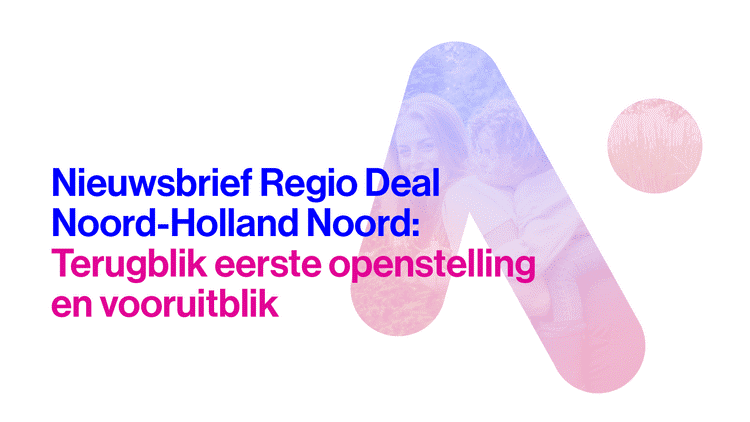 RegioDeal - Terugblik